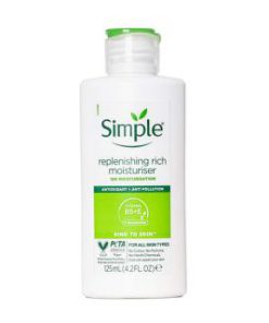 آبرسان ریچ سیمپل قیمت و مشخصات محصول