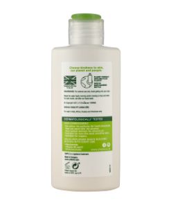 Alternative view of کرم آبرسان و مرطوب کننده سیمپل ریچ